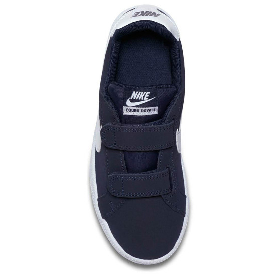 Nike Nike Court royale (PSV)